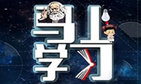 ˼סڶѧϰ